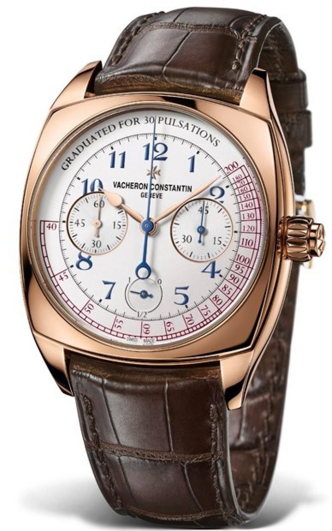 Vacheron Constantin 5300S/000R-B055 Harmony Chronograph 2015