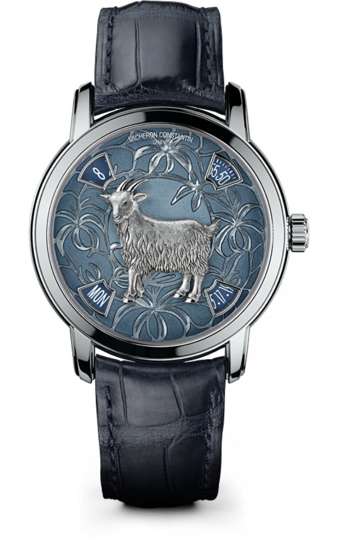 Vacheron Constantin 86073/000P-9890 Metiers D'Art Year of the Goat Platinum 2015