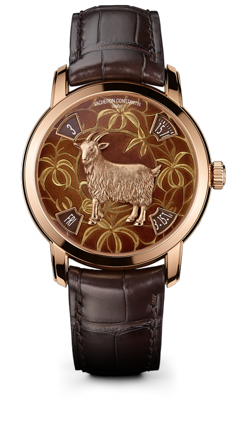 86073/000R-9889 Vacheron Constantin Year of the Goat Rose Gold 2015 Metiers D'Art