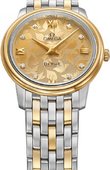 Omega Часы Omega De Ville Ladies Prestige Butterfly Quartz Gold 32.7 mm