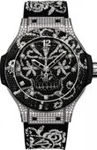 Hublot Часы Hublot Big Bang 41mm Ladies 343.SX.6570.NR.0804 Broderie