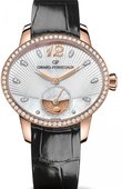 Girard Perregaux Часы Girard Perregaux Cat's Eye 80488D52A751-CK6A Day And Night