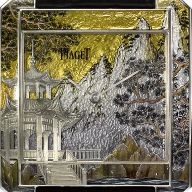 Piaget G0A38564 Exceptional Pieces Protocole Asian - фото 2