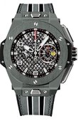 Hublot Big Bang Unico 401.FX.1123.VR Ferrari 2015 Grey ceramic