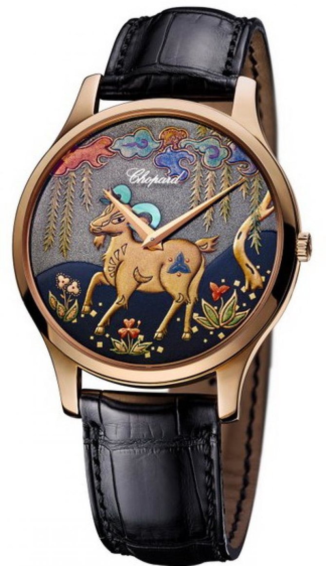 Chopard Year of the Goat L.U.C XP Urushi