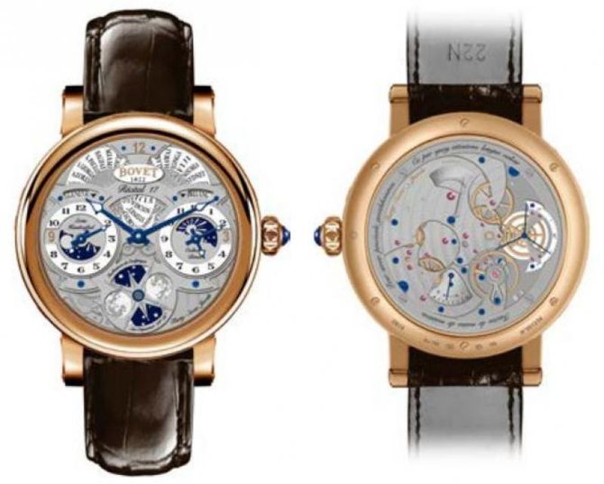 Bovet R17R001 Dimier Recital 17 - фото 2