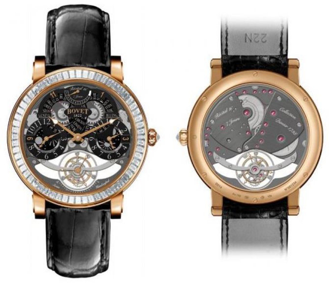 Bovet R160001-SB1 Dimier Recital 16 Tourbillon - фото 2
