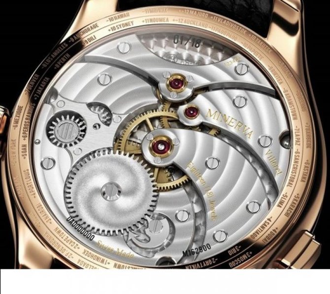 Montblanc 111675 Villeret 1858 Tourbillon Cylindrique Geospheres Vasco Da Gama - фото 3
