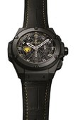 Hublot Big Bang King King Spider Bang Anderson Silva 48 mm