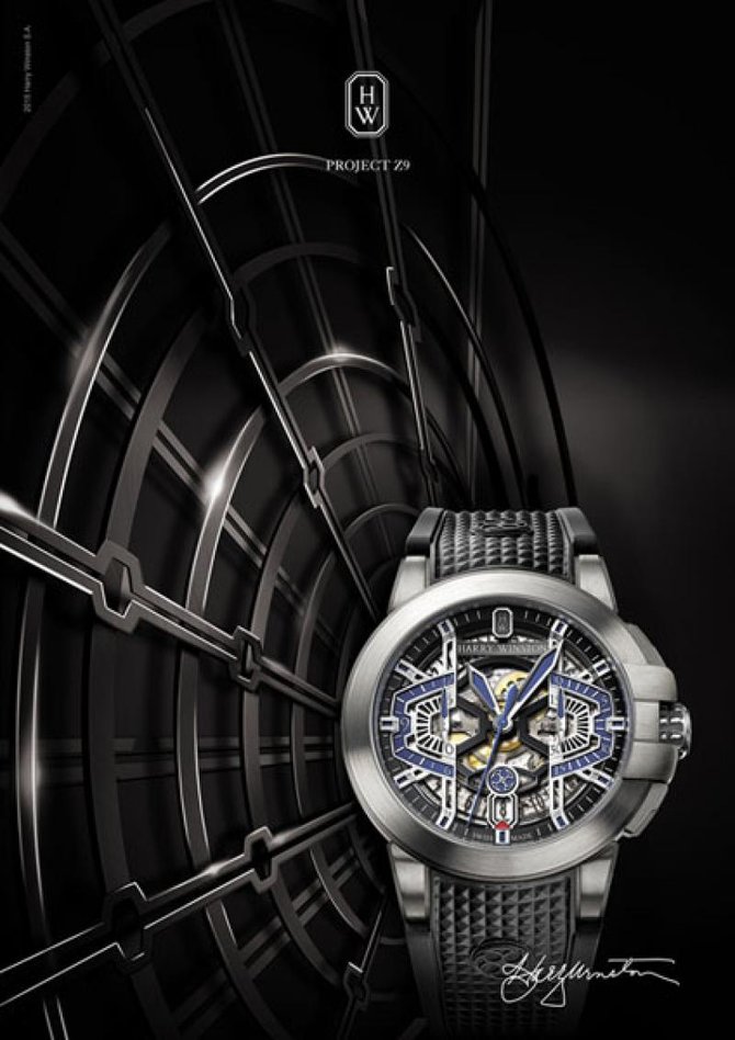 Harry Winston Project Z9 Ocean HW3304 - фото 3