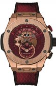 Hublot Часы Hublot Big Bang Unico 413.OX.4738.PR.KOB15 Chronograph Retrograde Kobe “Vino” Bryant