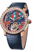 Bvlgari Часы Bvlgari Mediterranean Eden Bulgari Il Giardino Marino Tourbillon