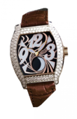 Antoine Preziuso Часы Antoine Preziuso Collections Moonlight RG Diamonds Pink Gold