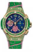 Hublot Часы Hublot Big Bang 41mm Ladies 341.VG.9089.LR.1622.POP15 Pop Art Yellow Gold Apple Jewellery 