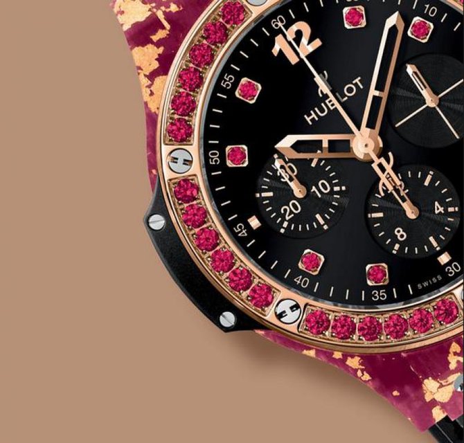 Hublot 341.XP.1280.NR.1213 Big Bang 41mm Ladies Gold Linen - фото 3