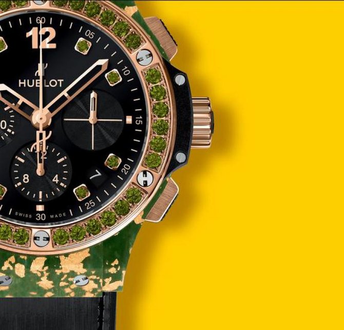 Hublot 341.XG.1280.NR.1229 Big Bang 41mm Ladies Gold Linen - фото 2