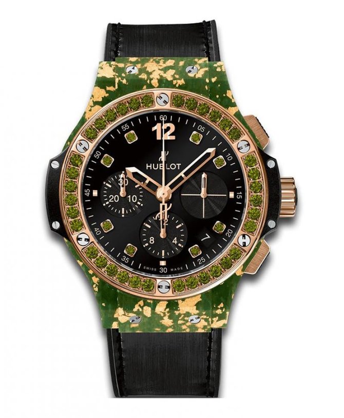 Hublot 341.XG.1280.NR.1229 Big Bang 41mm Ladies Gold Linen - фото 1