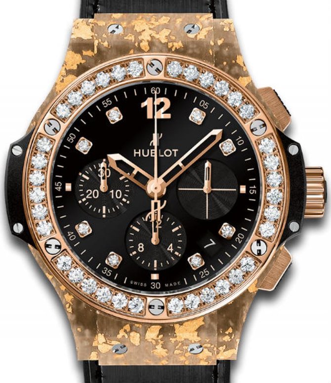 Hublot 341.XN.1280.NR.1204 Big Bang 41mm Ladies Gold Linen - фото 3