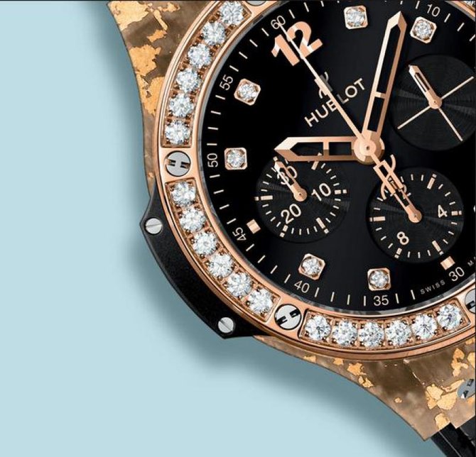 Hublot 341.XN.1280.NR.1204 Big Bang 41mm Ladies Gold Linen - фото 2