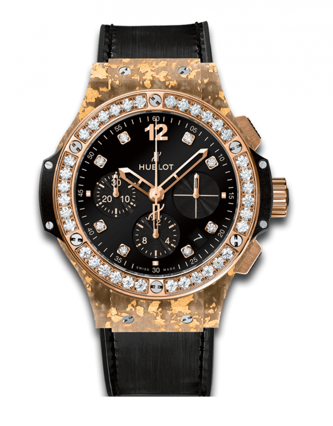 Hublot 341.XN.1280.NR.1204 Big Bang 41mm Ladies Gold Linen - фото 1