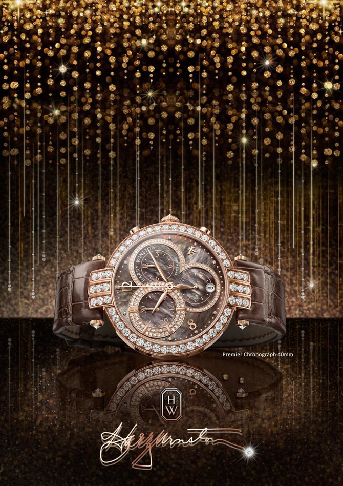 Harry Winston PRNQCH40RR002 Premier Chronograph 40mm - фото 2