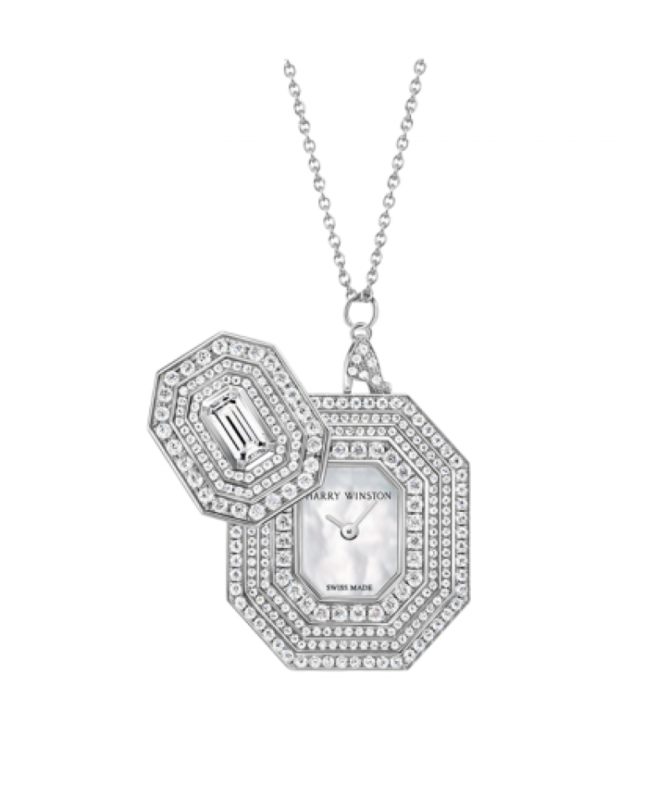 Harry Winston HJTQHM24WW005 High Jewelry Emerald Signature - фото 2