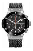 Hublot Big Bang 41mm 341.SB.131.RX Men's Watch