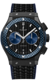 Hublot Classic Fusion 521.CQ.1770.QR.BOM15 Bol d'Or Mirabaud 77th