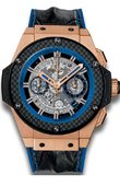 Hublot King Power 701.OQ.0119.HR Unico Gold and Blue