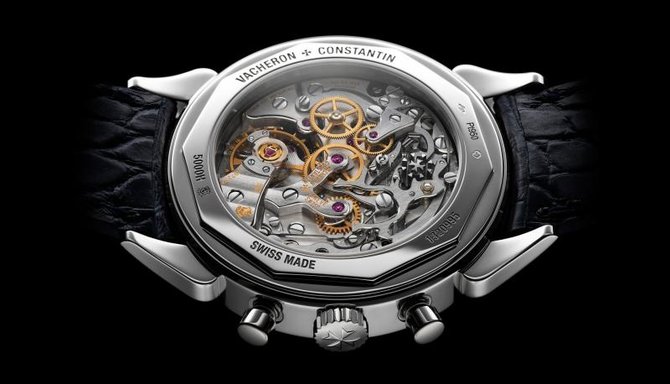 Vacheron Constantin 5000H/000P-B058 Historiques Cornes de Vache - фото 3