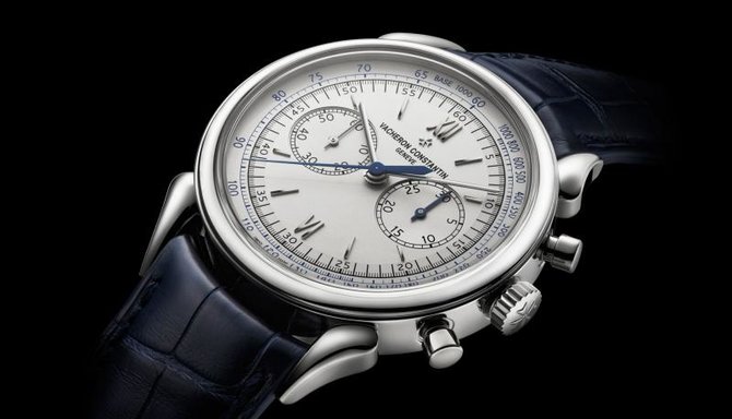 Vacheron Constantin 5000H/000P-B058 Historiques Cornes de Vache - фото 2