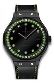 Hublot Classic Fusion 565.CX.1210.VR.1222 Shiny Ceramic Green