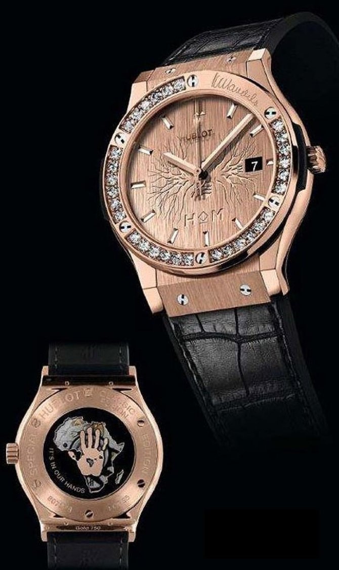 Hublot 542.OX.0200.LR.1204.MDL15 Classic Fusion House of Mandela - фото 3