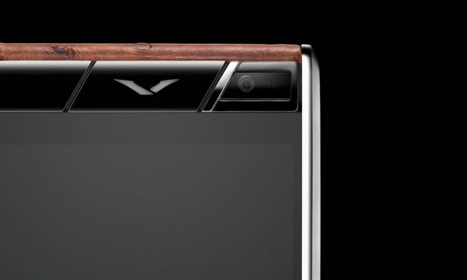 Vertu Cognac Ostrich Aster Titanium - фото 5