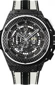 Hublot King Power 716.QX.1121.VR.JUV13 Juventus 48mm