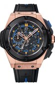 Hublot Часы Hublot King Power 716.OM.1129.RX.EUR12 UEFA Euro 2012
