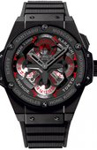 Hublot King Power 771.CI.1170.RX Unico GMT