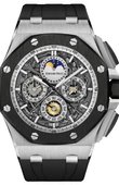 Audemars Piguet Royal Oak Offshore 26571IO.OO.A002CA.01 Grande Complication Limited Edition 3