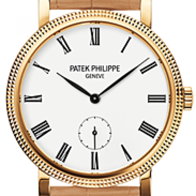 Patek Philippe 7119J-010 Calatrava Yellow Gold - фото 3