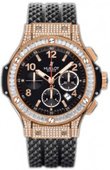 Hublot Часы Hublot Big Bang 44mm 301.PX.130.RX.094 Red Gold
