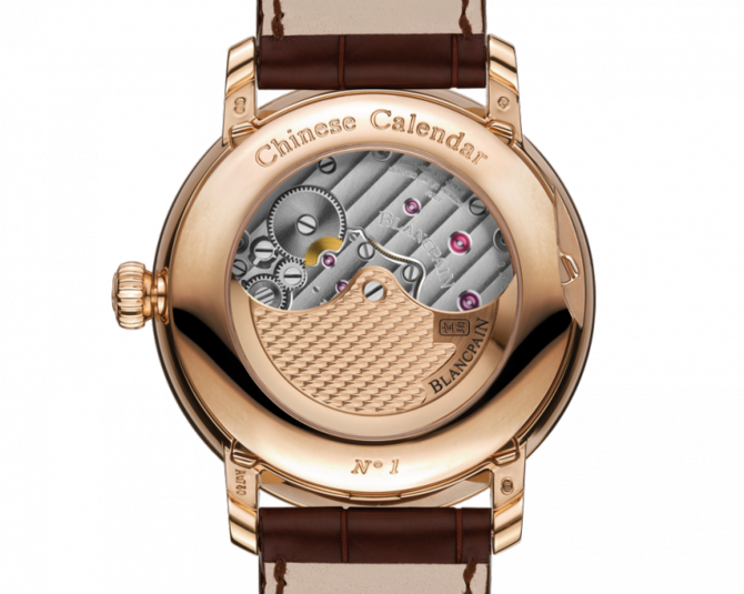 Blancpain 00888-3631-55B Villeret Calendrier Chinois Traditionnel - фото 3