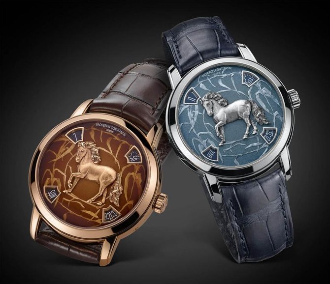 Vacheron Constantin 86073/000R-9831 Metiers D'Art Year of the Horse - фото 5