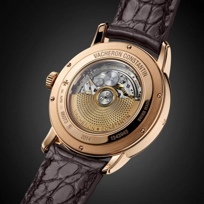 Vacheron Constantin 86073/000R-9831 Metiers D'Art Year of the Horse - фото 4