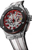 Hublot Big Bang Unico 401.NM.0123.VR.ENG13 Ferrari United Kingdom 