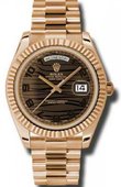 Rolex Day-Date 218235 brwap Everose Gold