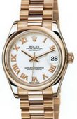 Rolex Datejust Ladies 178245 white Everose Gold