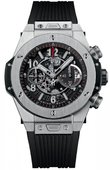 Hublot Big Bang Unico 411.NX.1170.RX Titanium