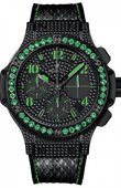 Hublot Big Bang 41mm Ladies 341.SV.9090.PR.0922 Black Fluo Green Limited Edition 250