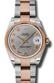 Rolex Часы Rolex Datejust Ladies 178241 gro Steel and Everose Gold