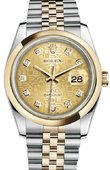 Rolex Datejust 116203 chjdj Steel and Everose Gold